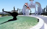 Фотография отеля Aladdin Beach Resort 4*