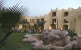 Фотография отеля Sunrise Palma De Mirette Resort 4*