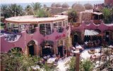 Фотография отеля Sahara Hurghada Resort 4*