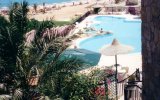 Фотография отеля Sahara Hurghada Resort 4*