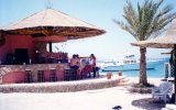 Фотография отеля Sahara Hurghada Resort 4*