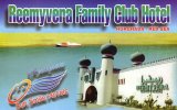 Фотография отеля Reemyvera Family Club Aquapark 3*