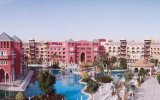 Фотография отеля Grand Resort 5*