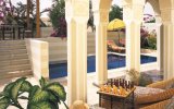 Фотография отеля The Oberoi Sahl Hasheesh 5*