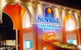 Фотография отеля Sunrise Garden Beach Resort (Select) 5*